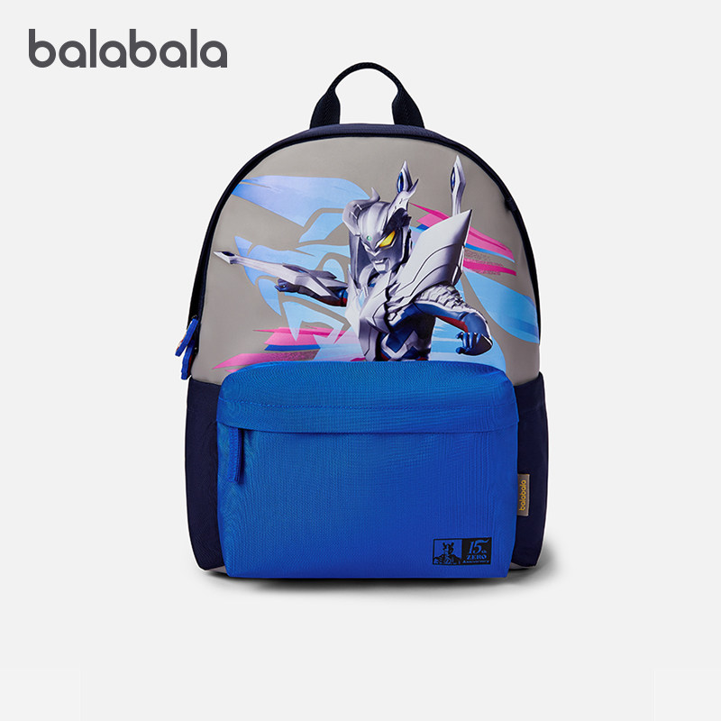 【奥特曼IP商场同款】巴拉巴拉男童双肩包休闲包舒适时尚炫酷出行