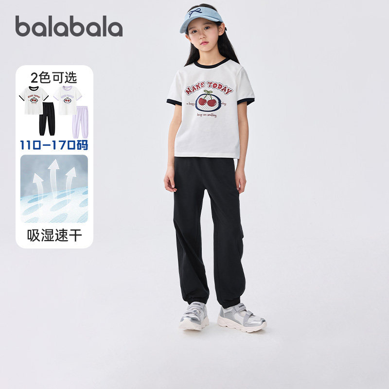 巴拉巴拉女童短袖套装大童速干两件套儿童运动服2025夏装新款童装