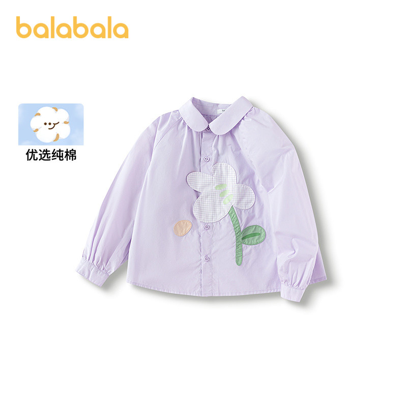巴拉巴拉童装女童长袖衬衫纯棉2025春季新款衬衣文艺