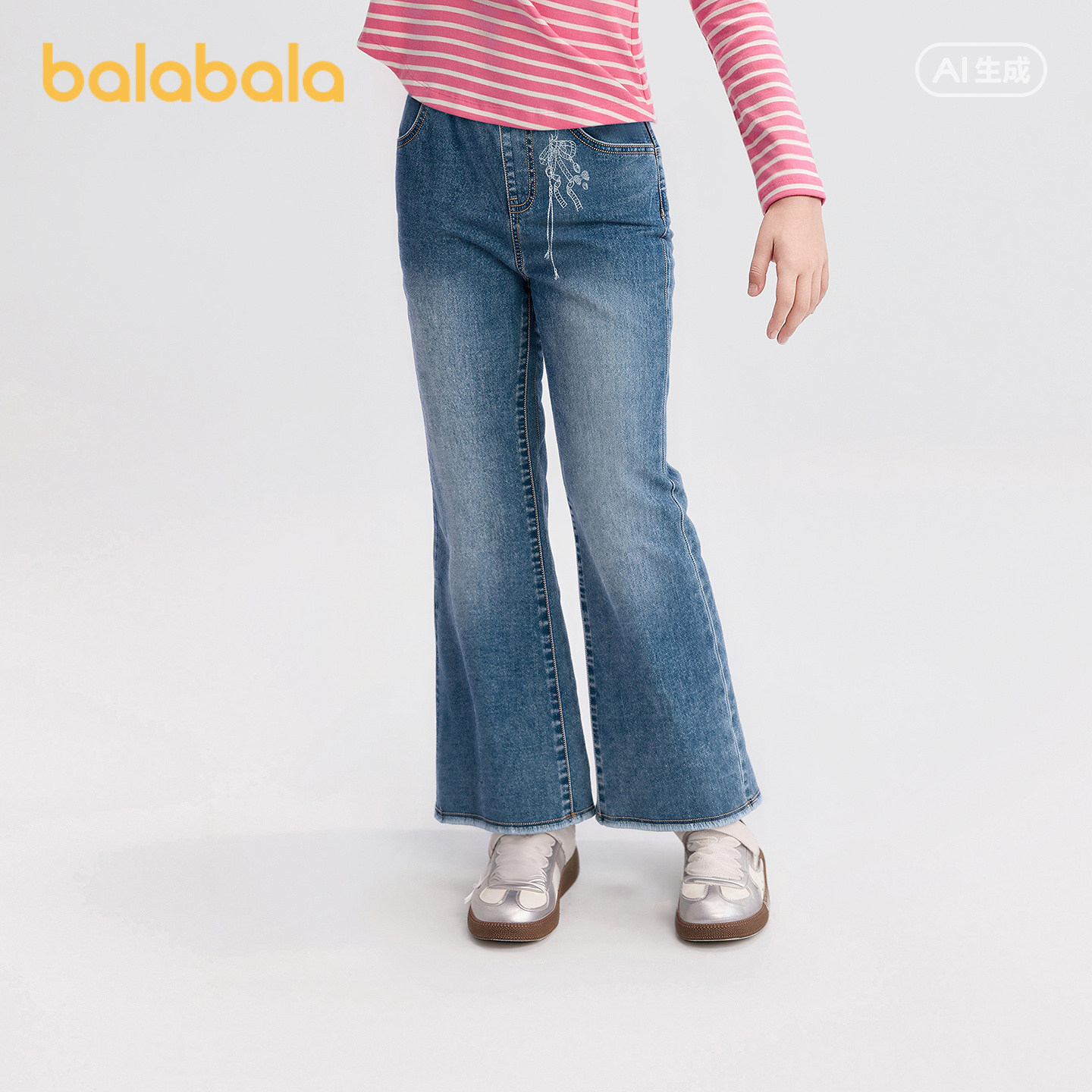 巴拉巴拉女童牛仔裤中大童喇叭裤儿童毛边裤子2026春装新款童装小