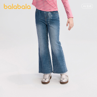 巴拉巴拉女童牛仔裤中大童喇叭裤儿童毛边裤子2026春装新款童装小