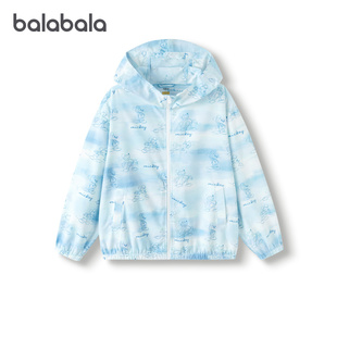 【迪士尼IP】巴拉巴拉童装儿童上衣薄款男童女童外套防晒衣UPF50+