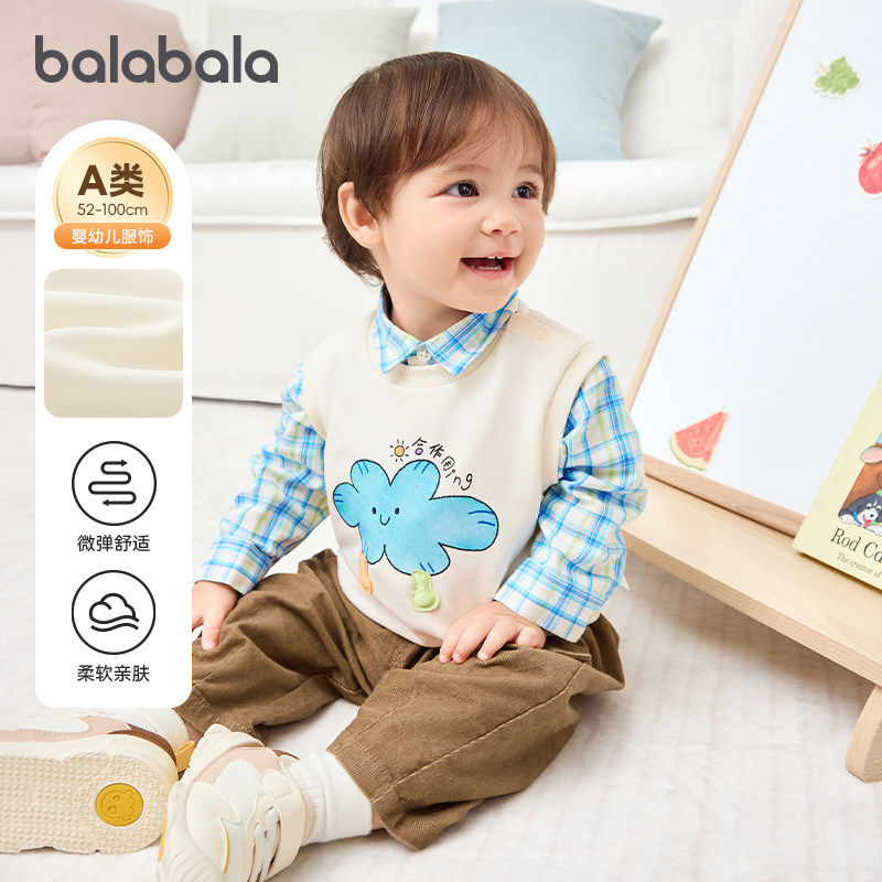 巴拉巴拉宝宝马甲男童女童背心新生儿坎肩2026春装新款童装