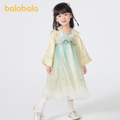 巴拉巴拉女童汉服连衣裙国风裙子春秋款 宝宝公主襦裙儿童纱裙 童装