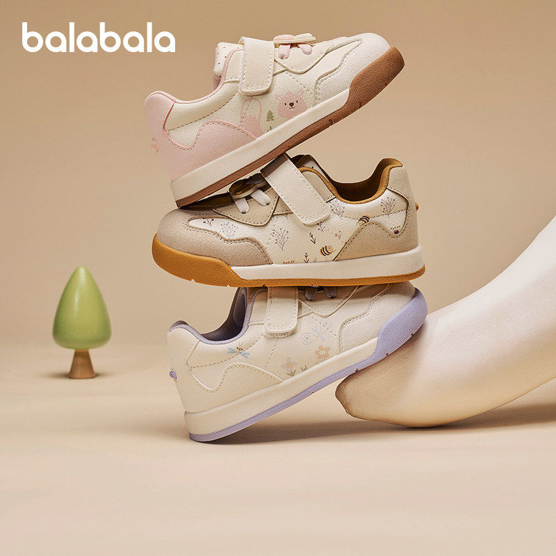 巴拉巴拉婴儿学步鞋男童女童防滑运动鞋宝宝鞋子2025春季新款童鞋,童鞋/婴儿鞋/亲子鞋,学步鞋,淘宝优惠券,粉丝福利购,淘宝优惠卷