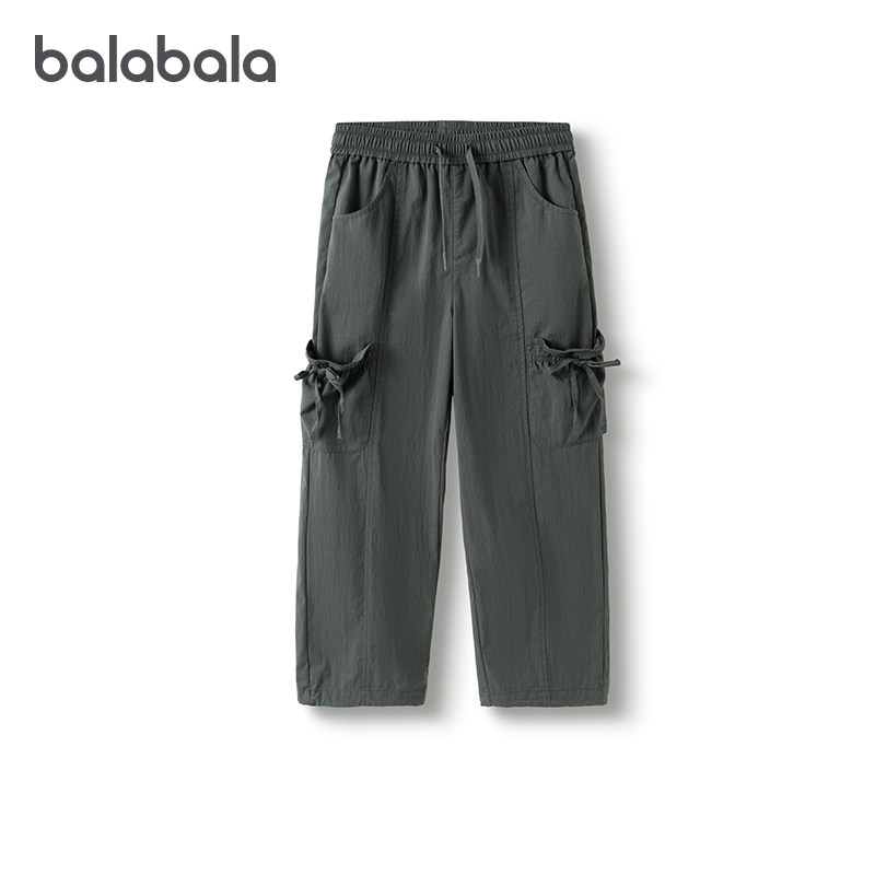【商场同款】巴拉巴拉童装儿童女童长裤2025款春装宽松舒适直筒裤,童装/婴儿装/亲子装,裤子,淘宝优惠券,粉丝福利购,淘宝优惠卷