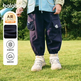 巴拉巴拉儿童裤子男童女童工装裤宝宝户外休闲裤2026春装新款童装