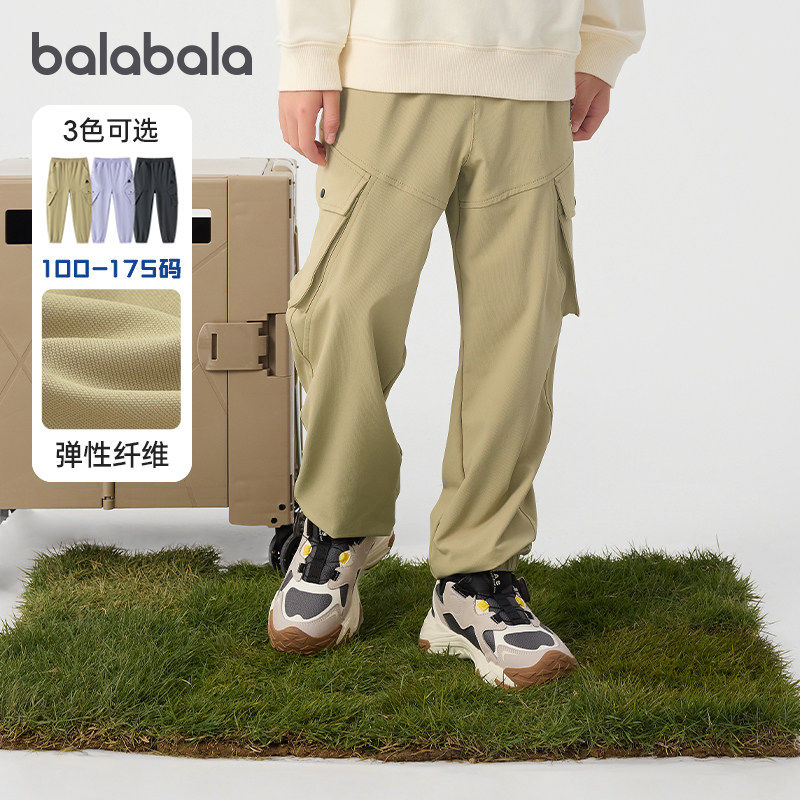 巴拉巴拉儿童工装裤男童宽松运动裤大童休闲裤子2025春装新款童装