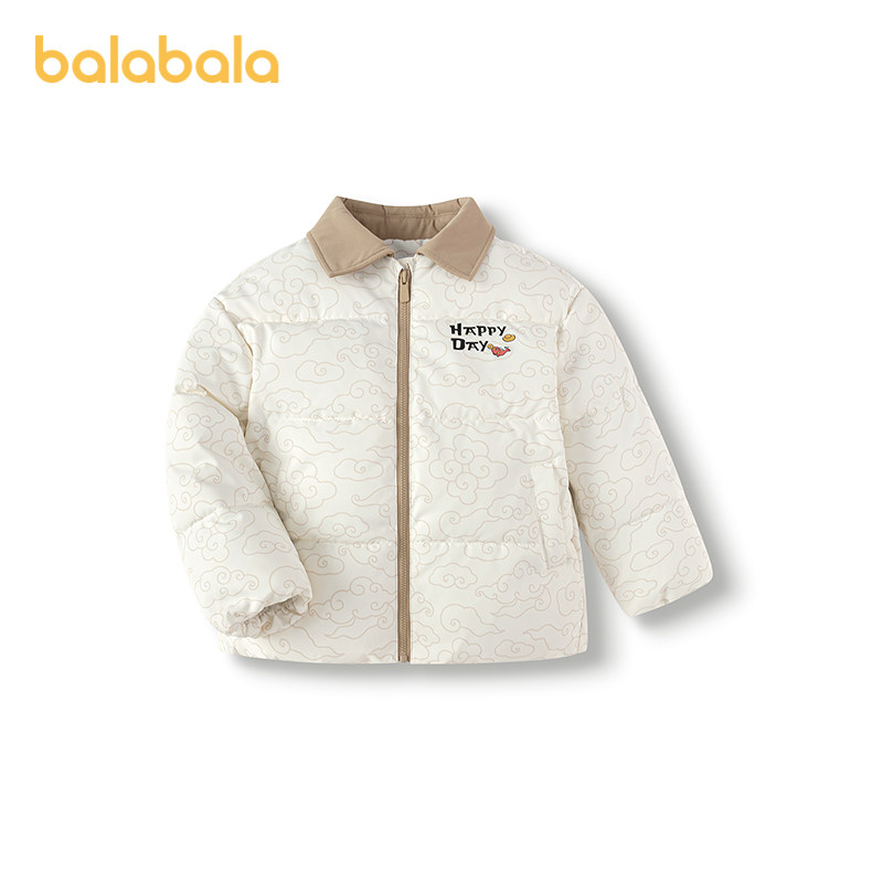 巴拉巴拉童装儿童棉服男童春装撞色翻领国风外套祥云印花拜年服潮