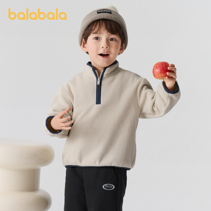 巴拉巴拉童装儿童卫衣男童秋冬小童大童女童摇粒绒立领上衣洋气潮,童装/婴儿装/亲子装,卫衣/绒衫,淘宝优惠券,粉丝福利购,淘宝优惠卷