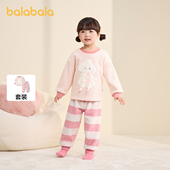 新款 巴拉巴拉balaOne儿童家居服套装 女童2025冬季 半边绒睡衣保暖
