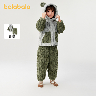 巴拉巴拉宝宝睡衣套装冬季加厚珊瑚绒男女童家居服加绒保暖可外出
