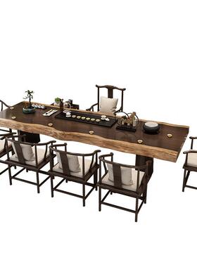 新式实意木茶桌禅茶台大板茶桌FMT办公室接待原木中套泡茶桌全定