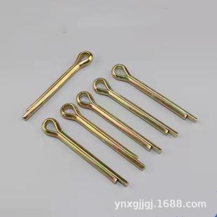 GB91镀锌开口销卡销销子插销发夹销u型销别针销安全销m6m8m10m12