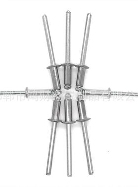 抽芯钉铝制拉铆钉铝半头抽心开EGQ口平头铆圆连接全铝圆柱头铝合