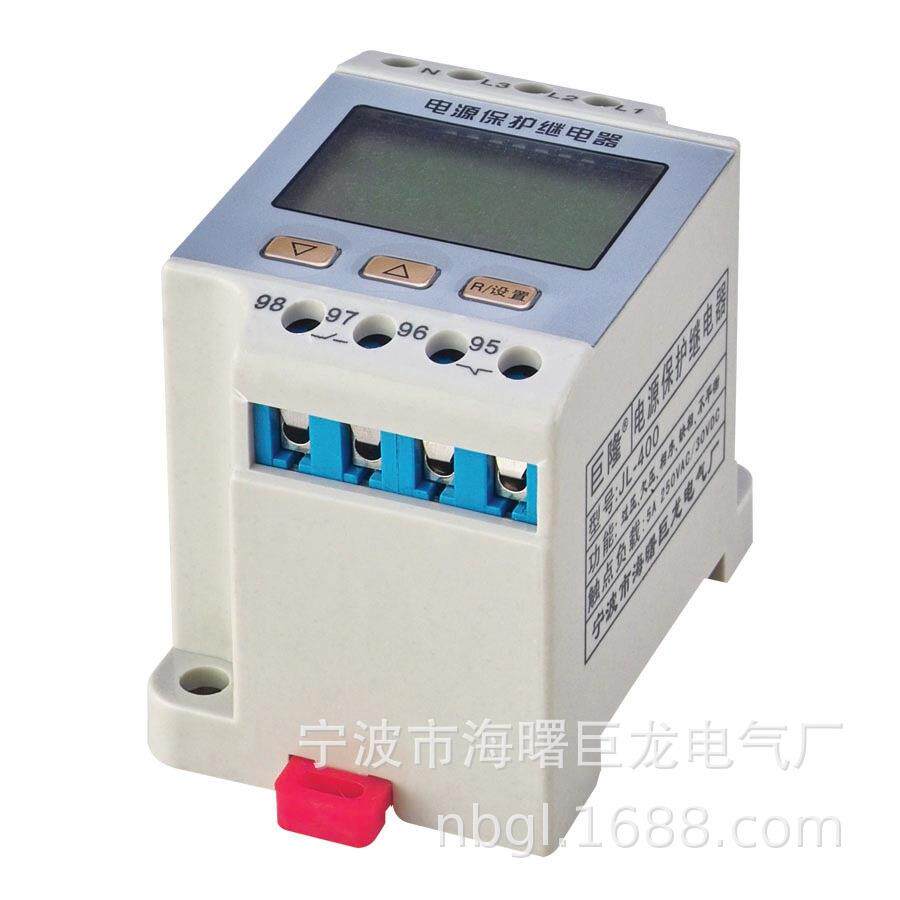新品荐热JL-0相序保0护器欠4电压保护器