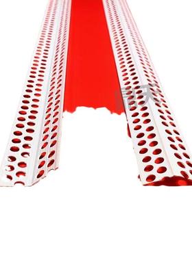 大角度DIH度阴阳角线条油漆装腻子护墙角PCV材质塑料修38阳角护角