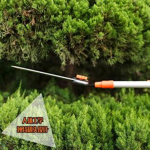 XDH剪进口绿篱篱剪刀修枝剪花剪树枝园艺剪刀大剪笆