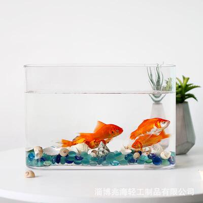 赏厚壁水晶玻璃长鱼方形鱼缸生YUW态扁金鱼缸时尚创意观一体缸小