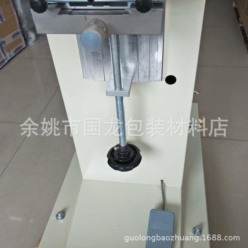 气墨动移印机小型自JYD-100-动单色印移印机塑胶电器玩具玻璃油气