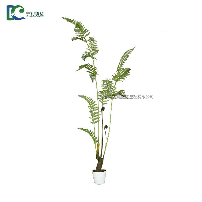 仿真葵树葵草景观树百搭人造植物点亮景点绿植植物唯美盆栽造景