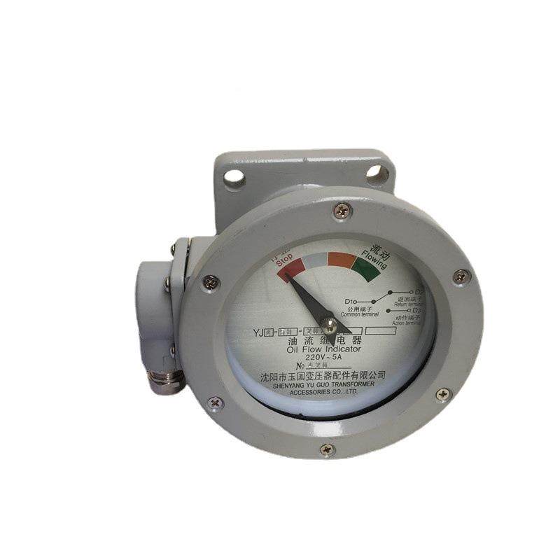 Y变压器流继电器继J电器流量指示器J1-8SDY0YJ1-50YJ-100Y-油125