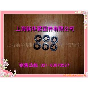 内梅花夹紧垫圈 轴承夹 M3M4M5M6M8M10M12 卡簧 供应梅花挡圈