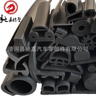 Sealing 三元 epdm异型橡胶发泡条 厂家供应 strip 乙丙橡胶密封条