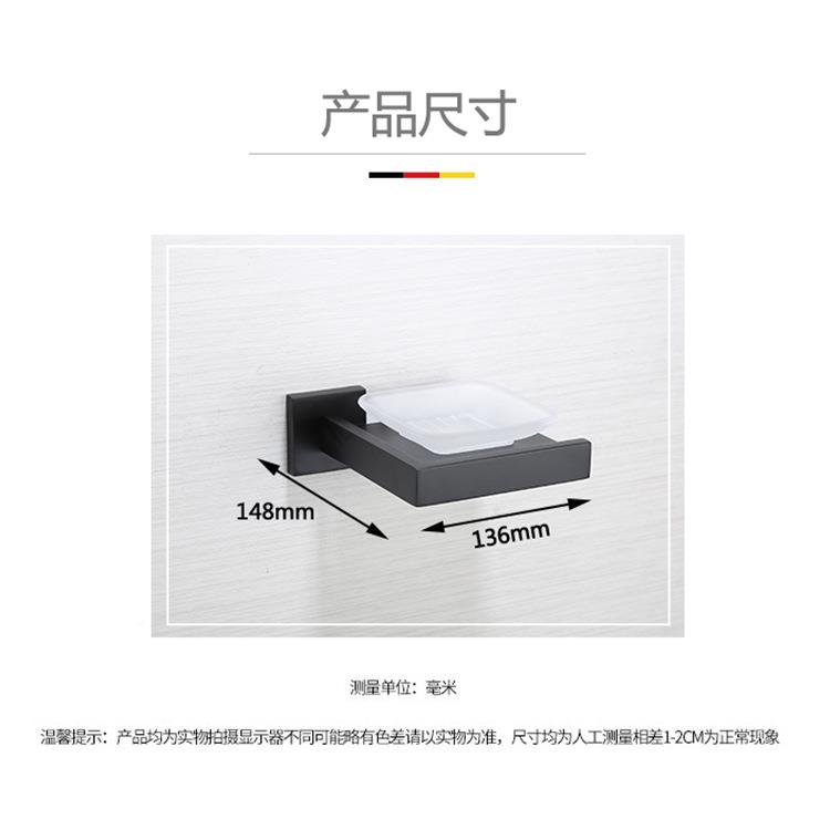 形肥皂碟钢304方不锈玻肥皂架磨砂璃碟加厚单层