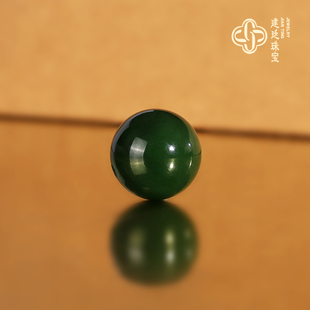 建廷天然俄料碧玉单珠15mm 老坑菠菜绿高货收藏和田玉散珠圆珠