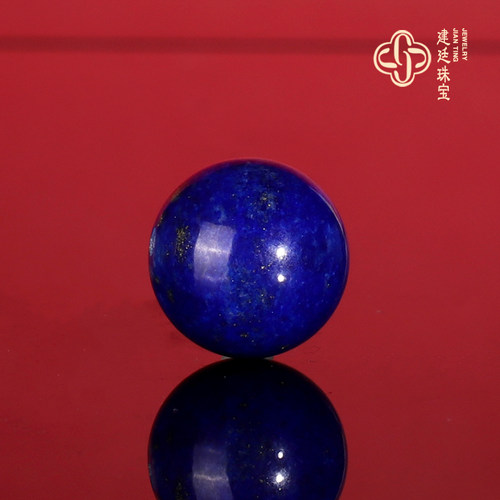 天然青金石单珠12.4mm单颗 老坑料阿富汗帝王蓝青金散珠配珠隔珠