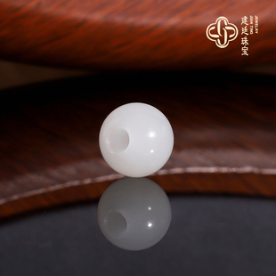新疆和田白玉散珠 10mm大孔珠 圆珠配饰 羊脂白玉配珠 精修孔道