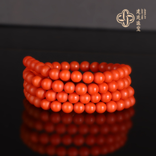 原矿天然保山南红手串6.5mm4圈108颗佛珠项链 毕业收藏杨柳料手链
