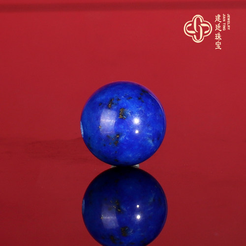 天然青金石单珠10.2mm单颗 老坑料阿富汗帝王蓝青金散珠配珠隔珠