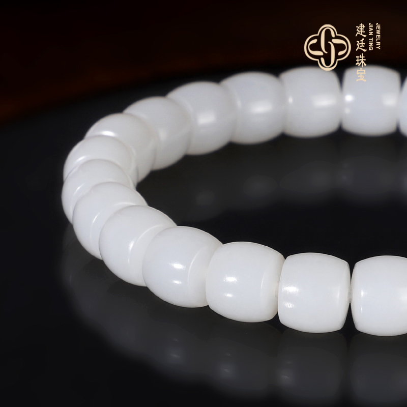 建廷俄料白玉直切老型珠手串 精工 一级白 羊脂白玉手链直径8x7mm