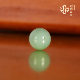 建廷收藏级俄料碧玉粉青散珠 12mm 羊脂玉和田玉多宝手串配珠圆珠