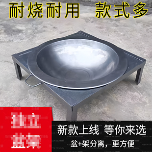烤火盆木炭火盆烤火炉取暖器烧炭盆壁炉烧烤炉野外烧烤烧火盆家用