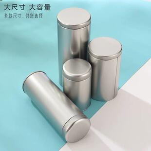 磨砂马口铁盒圆形铁盒收纳盒包装盒金属茶叶大铁罐圆形大容量铁盒