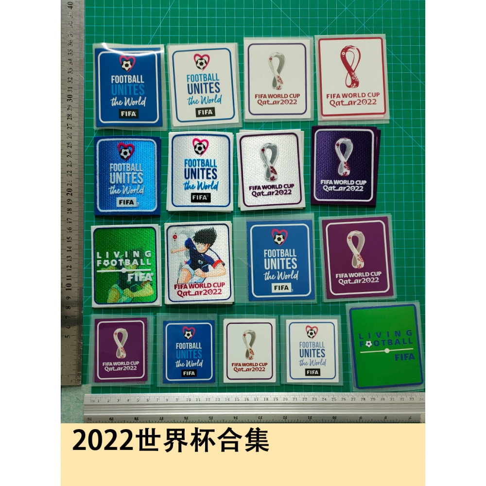2022世界杯臂章合集球衣号烫画