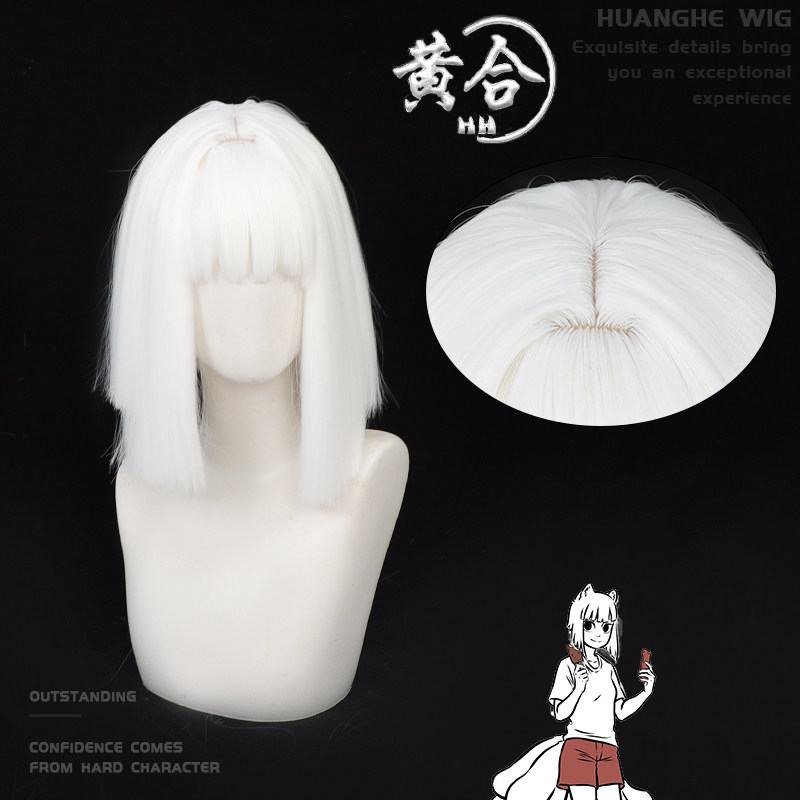 九月cos假发纯白层次短发玫瑰网
