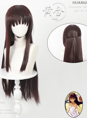 黄合现货 Fate Strange Fake 蒂妮切尔克cos假发 半扎发玫瑰内网