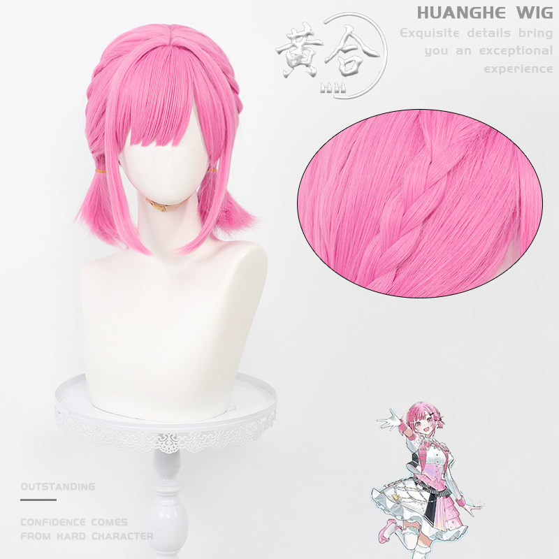 凤笑梦cos假发感谢祭一体双马尾