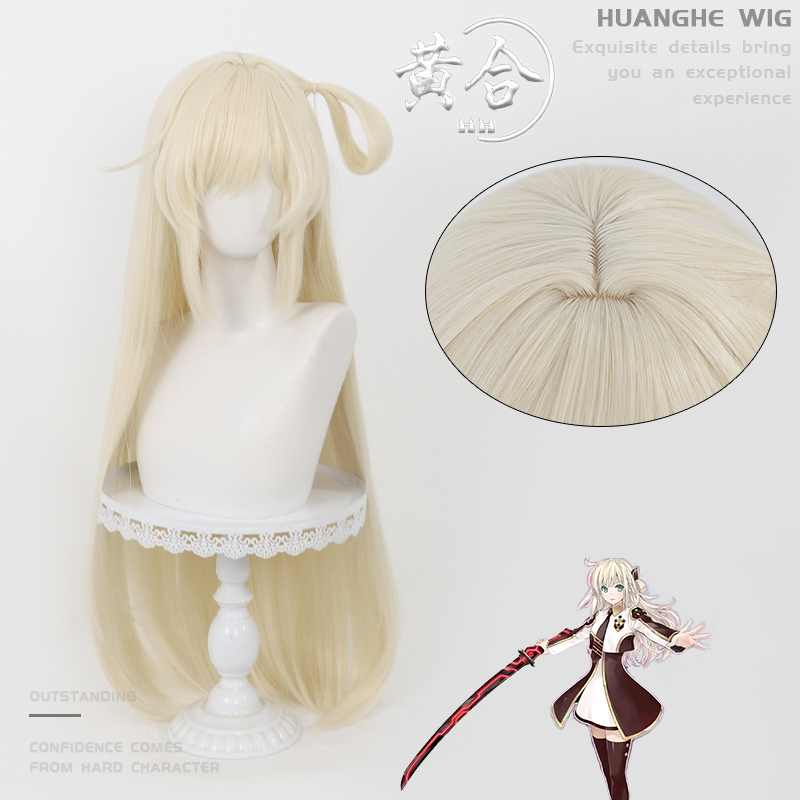 闪刀姬-零衣cos假发游戏王OCG