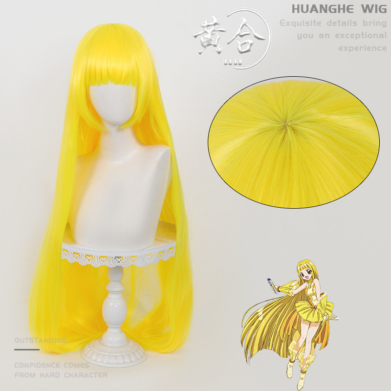 【黄合】夏美可可cosplay假发 人鱼的旋律 齐刘海长发 珍珠美人鱼
