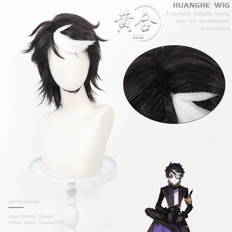 黯cos假发第五人格真理之下先知