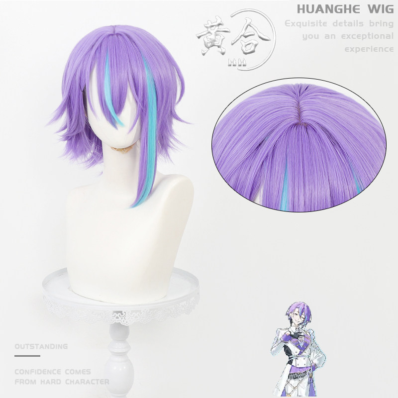 神代类cos假发五周年感谢祭挑染