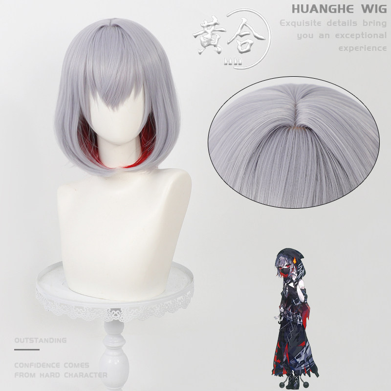 【黄合】魔法少女的魔女审判 紫藤亚里沙cos假发拼色渐变仿头皮顶