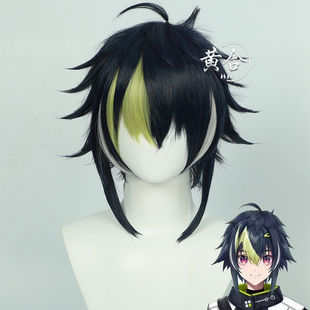 【黄合】彩虹社vtuber虚拟主播伊波雷cos假发多色挑染反翘倒毛顶