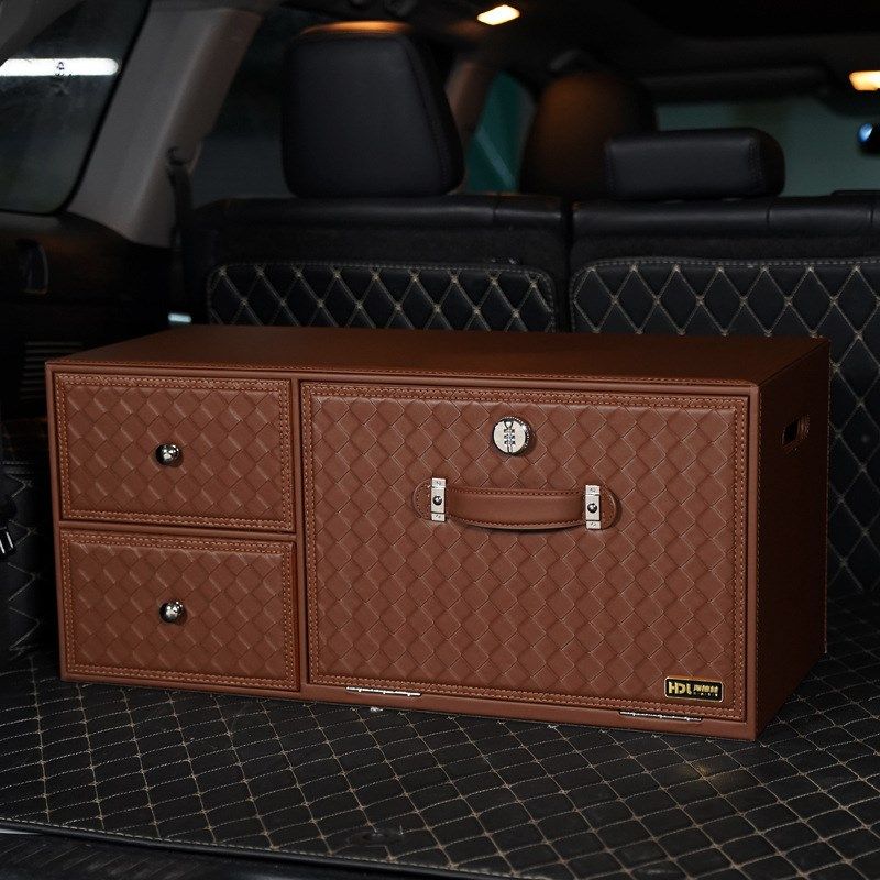 小号笑脸车载收纳盒抽屉s式车用后备箱储物箱子皮质整理置物用品