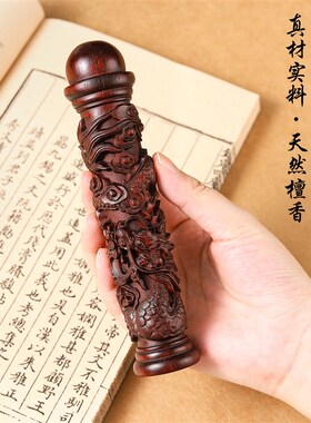 紫檀盘龙柱手把件实木雕刻v男士随身盘玩客厅玄关装饰文玩饰品摆